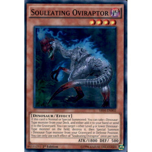 Souleating Oviraptor LP 1st Edition SR04-EN002 